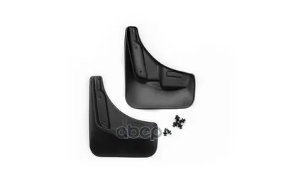 Брызговики Передние Mitsubishi Asx, 06/2010-, Кросс.(Полиуретан) FROSCH арт. NLF3525F13
