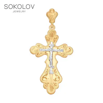 

Cross SOKOLOV of combined gold engraved fashion jewelry 585 women's/men's, male/female