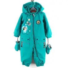 Комбинезон дет. Reimo, цвет бирюзовый, артикул hwl-H606-4