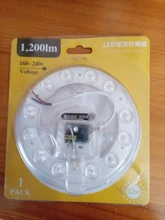 Lighting Led-Module Ceiling-Light Indoor AC220V 24W 36W 18W 12W Wick Remould Source