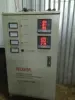 Изображение товара 3