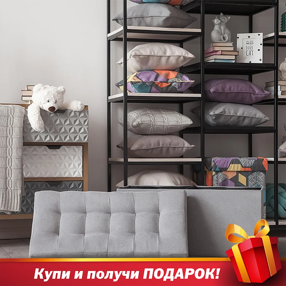 Comprar Caja de almacenamiento multifunción gris grande plegable Delicatex con tapa organizador cómodo otomano niños reposapiés tela pequeña silla sala de estar muebles Tabouret PUF juguetes de almacenamiento con tapa espacio