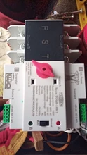 Automatic-Transfer-Switch Uninterrupted Din Rail Power 63A ATS TOMZN Mini 100A 3P 2P