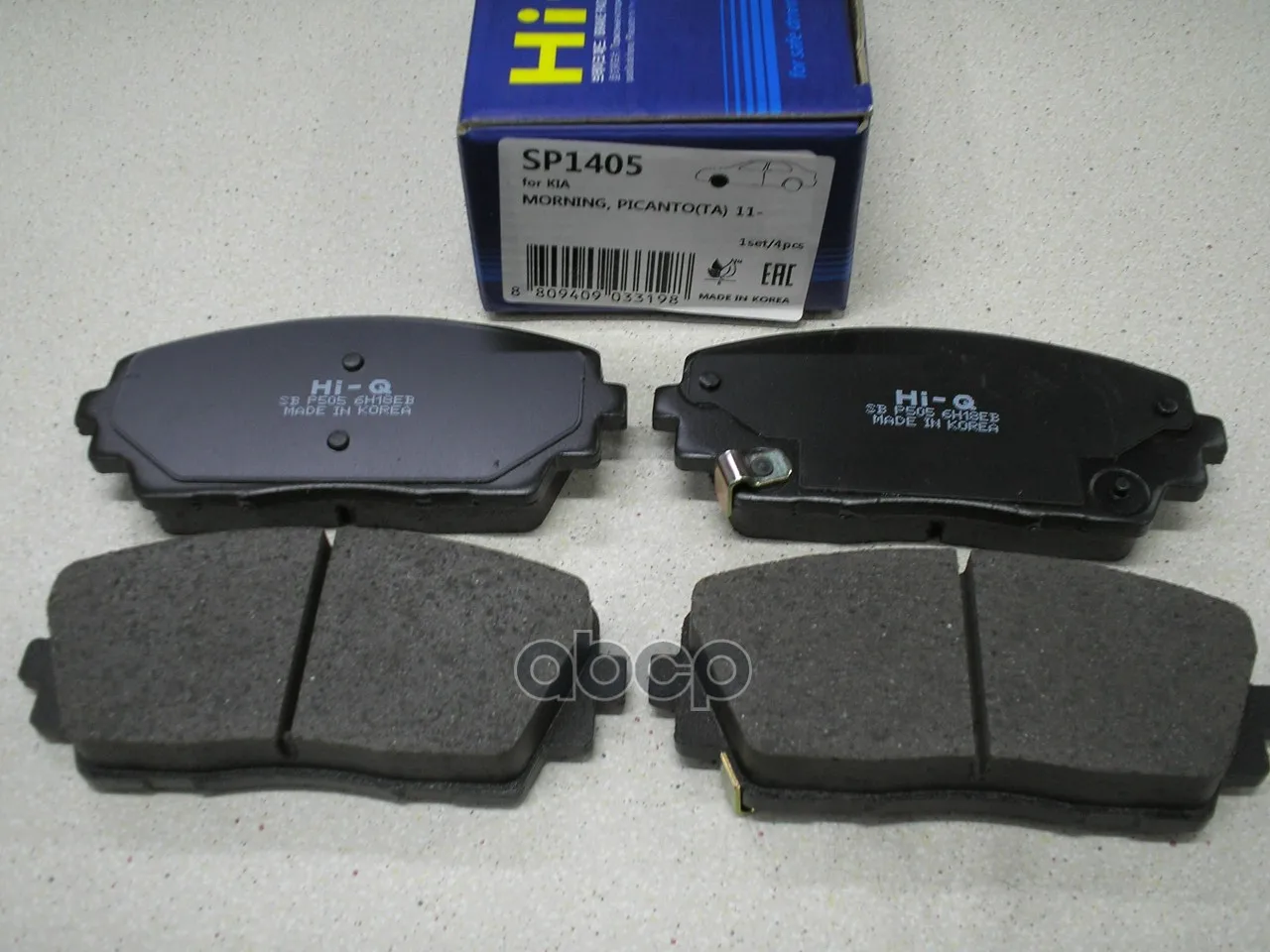 Колодки Тормозные Kia Picanto 11- Передние Sangsin Brake Sp1405 Sangsin brake арт. SP1405