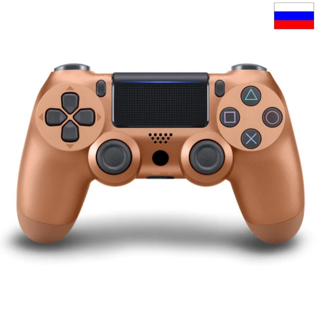 Game Pad (joystick) Wireless Bluetooth for PS4, controller suitable for iOS, Android, PS4, PC wireless Bluetooth game controller for PC mobile phone TV box computer joystick for tablet PC TV gamepad joypad controller Copper