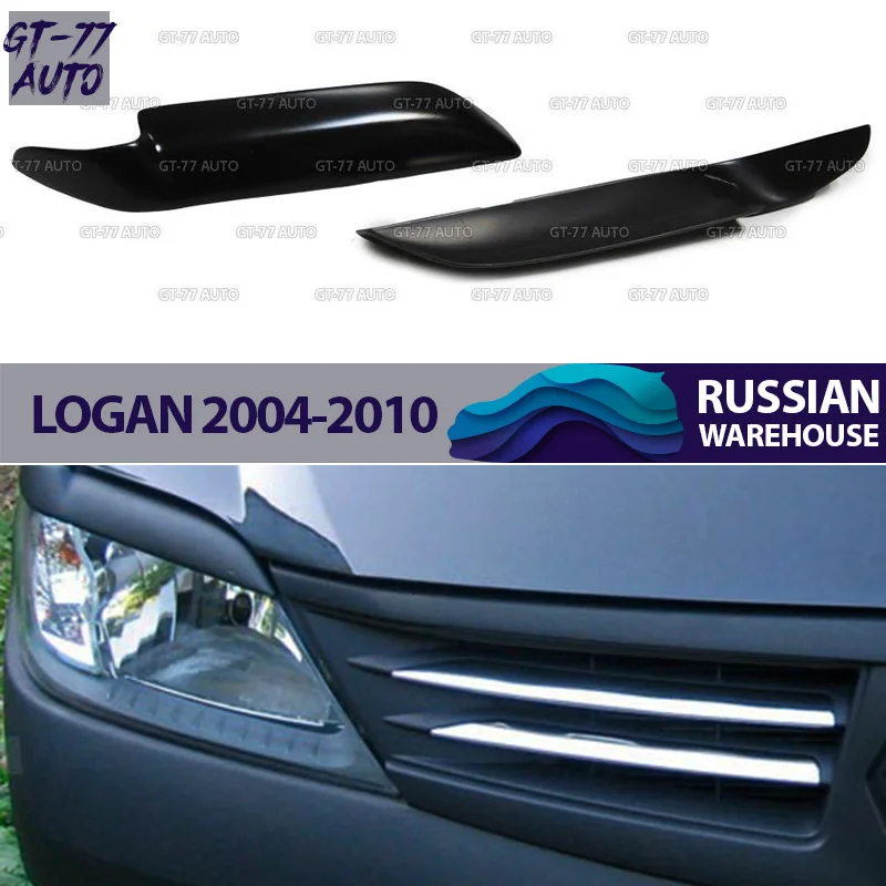 Накладки на передние фары для Renault Logan 2004-2010 реснички 1 комплект/2 шт внешний материал ABS пластик Стайлинг