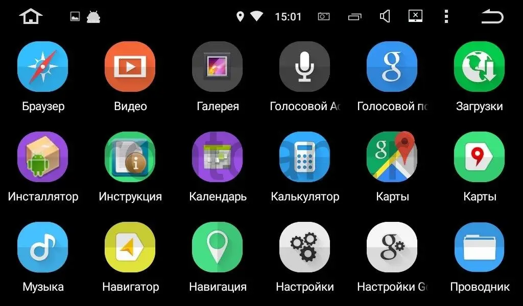 Штатная магнитола Roximo CarDroid RD 3202D для Skoda Octavia 2 A5 (Android 9.0) DSP|Мультимедиаплеер авто| |