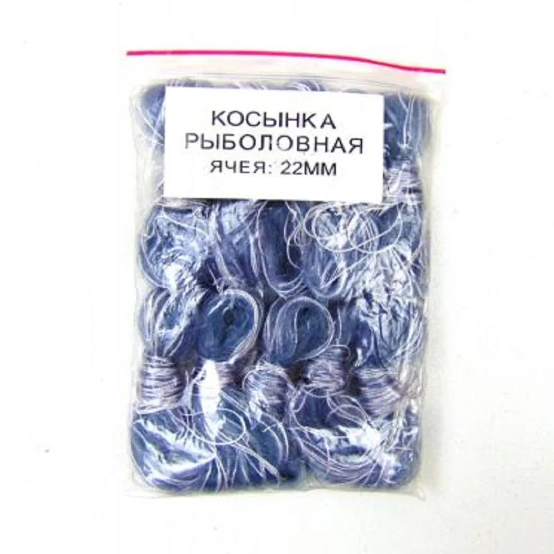 рыбацкая снасть косынка. /уп. накидка сетка для рыбалки. косынка из лески. 2 ячейка 50.