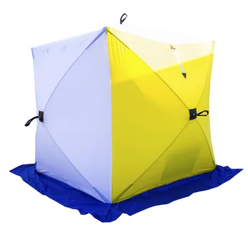

Tent stack kub-1 (three-layer), goods for fishing, goods for tourism, goods for winter fishing