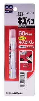 

Soft99 Kizu pen Paint Pencil for sealing scratches, red, 20g.
