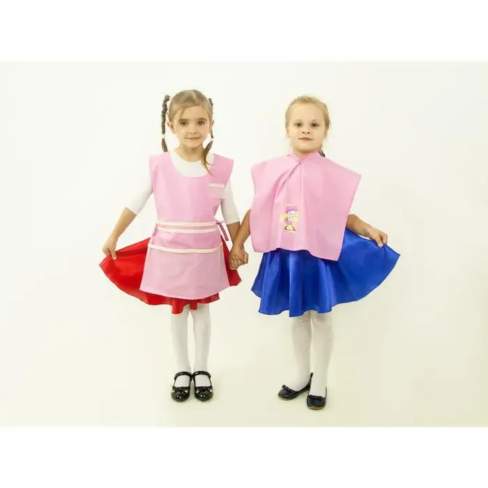 Carnival costume \