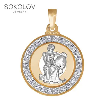 

Pendant "Aquarius" with cubic zirconia SOKOLOV fashion jewelry gold 585 women's male, pendants for neck women