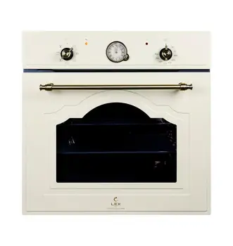 

Lex EDM 6072 C IV light brass cabinet