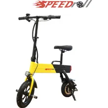 Электроскутер SpeedRoll SG04 Желтый