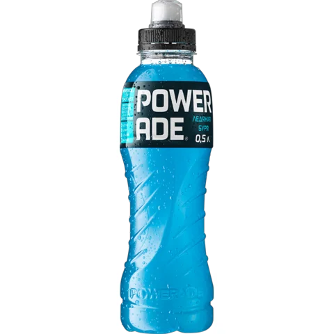 Powerade - Mountain Blast, Berry Ice & More