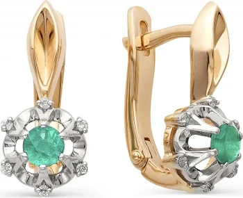 

Alcor earrings with diamonds, Emerald Red Gold