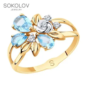 

SOKOLOV ring gold with Topaz and cubic zirkonia fashion jewelry 585 women's male