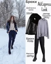 Pants Women Clothing Office-Suit Korean-Trousers Classic Harajuku Yitimoky High-Waist