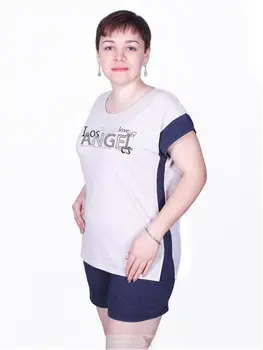 

Pajamas Alfa 2623