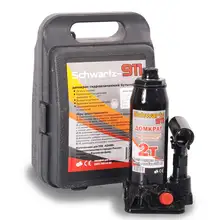 Домкрат SCHWARTZ-911 SJ-2 2Т кейс