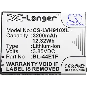 

Battery for Smartphone LG V20