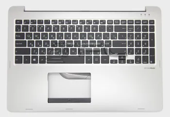 

Keyboard for Asus tp500l, with case, 13nb05r1p09011 (Silver)