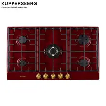 Газовая варочная поверхность KUPPERSBERG, FV9TGRZ BOR Bronze