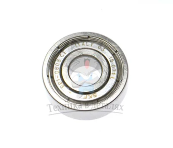 

Bearing for bucket of bread maker 608zz LG, Moulinex, Kenwood