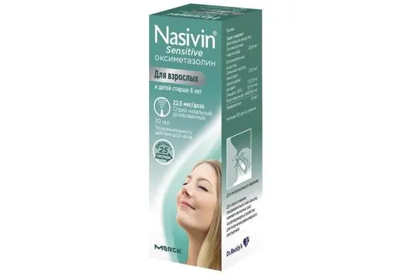 22,5мкг/доз. називин группа. називин® 0,05 % капли назальные. 22,5мкг/доза 10мл. 25мкг/доза 10мл.