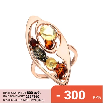 

Silver ring with amber sunlight sample 925