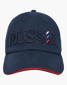 

U20110g-nr191 baseball cap