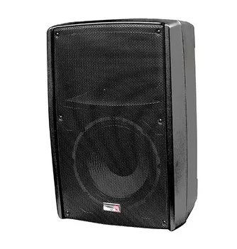 

B2-110 passive speaker system, 300 W, Biema