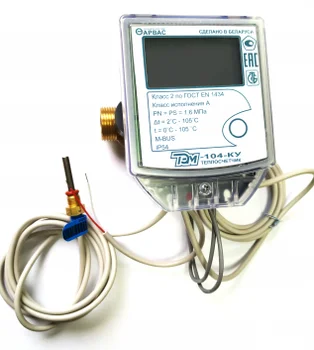 

Прибор учета тепла. Арвас. ТЭМ-104М