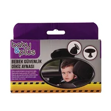 Ebebek baby& plus детское безопасное зеркало заднего вида 7x135 см