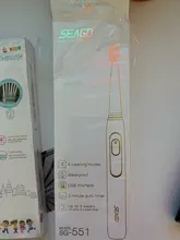 Electric Toothbrush Sonic SG-551 Vibrate Cleansing Recharge 4mode Waterproof Seago Head