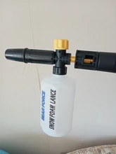 Boquilla de espuma para nieve, generador de espuma de cañón para Daewoo, martillo, Karcher, Huter, Makita, arandela de alta presión