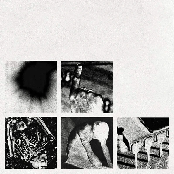 Nine Inch Nails / Bad Witch (LP) | Электроника