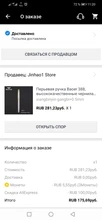 Baoer boligrafos de marca lujo pluma estilografica tinta lujo fuente nueva de moda negro de lujo pluma de tinta de alta calidad de Metal dorada Clip bolígrafos Oficina regalo 10 piezas, puede personalizar logotipo Esti