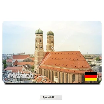 

"Munich, Germany. Souvenir magnet vinyl (size: 54x86mm). Free shipping. Fridge magnet.