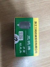 Portabrocas de 3 / 8-24UNF sin llave de 0,8-10 mm Adaptador de cambio rápido Portabrocas SDS-Plus Vástago hexagonal de 1/4 Martillo giratorio / Taladro de percusión de ajuste cuadrado