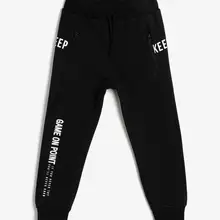 Coton/детский спортивный костюм с принтом для мальчиков