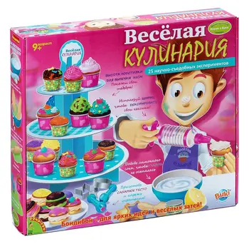 

Set of cheerful cooking French experiments of science with Buki bb0994 bondibon bondibon