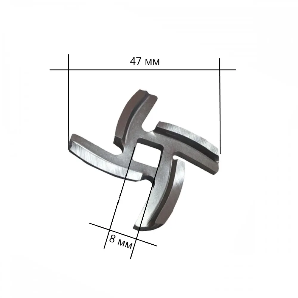 Knife for meat grinder Braun power plus 1300 | Бытовая техника