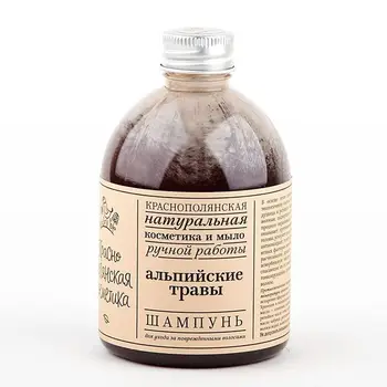 

Shampoo alpine herbs for damaged hair