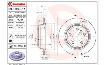 

BREMBO Rear brake disc