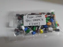 100PCS E2508 14 AWG 2.5mm2 Insulated Cord End Terminal Wire Ferrules