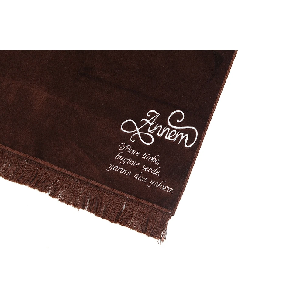 IQRAH Personalized Name Embroidered Luxury Plain Pattern Free Velvet Velvet Seccade OpenBrown