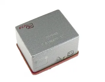 

Remote switch + дп-1-25