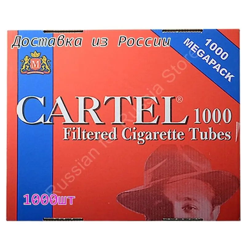 Cartel MegaPack 1000 фильтр 15мм 1блок 1000шт 8мм Гильзы для сигарет (табака) | Дом и сад