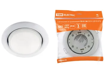 

Recessed ST 01-06 GX53 220 V 50Hz White TDM